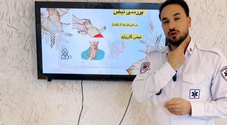 برای دسترسی به دوره فیش واریز را به همراه اسم و فامیلتون به آیدی تلگرام Life_save1 بفرستید.