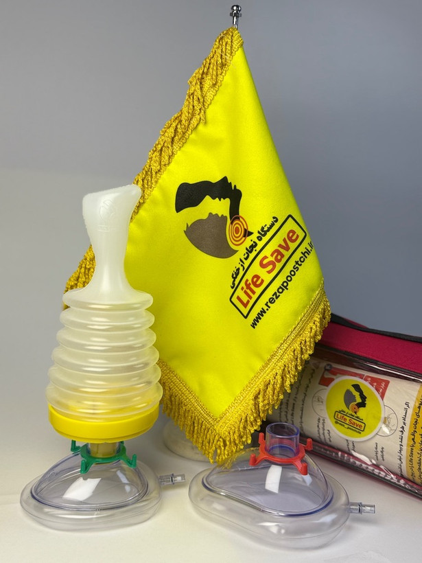 دستگاه نجات از خفگی (life save)